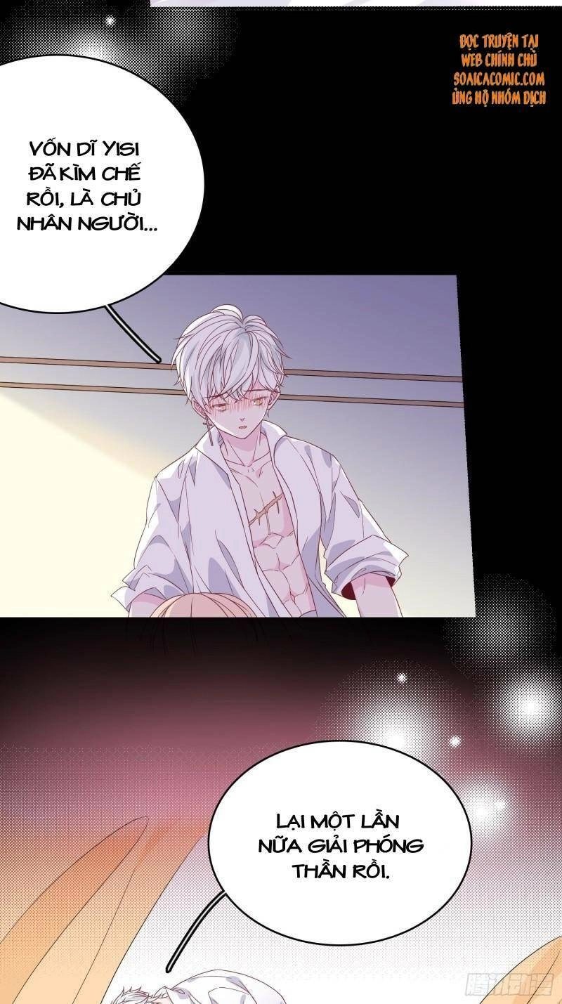 Hoàng Nữ Đế Quốc Chịu Không Nổi! Chapter 40 - 13