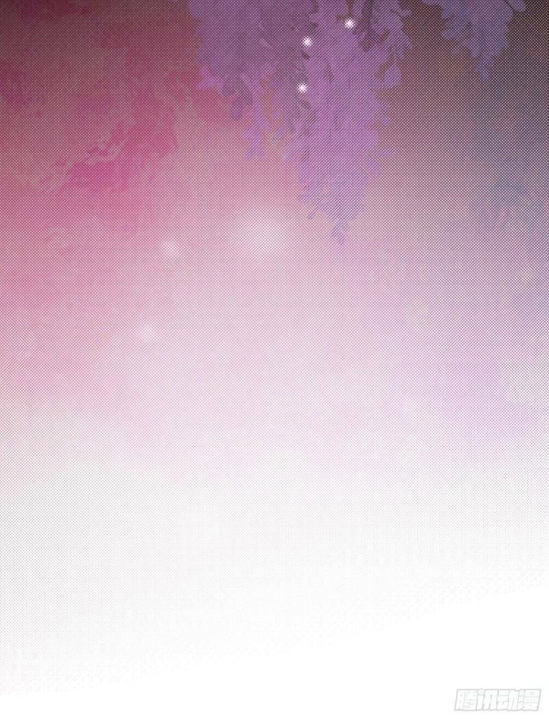 Hoàng Nữ Đế Quốc Chịu Không Nổi! Chapter 40 - 15