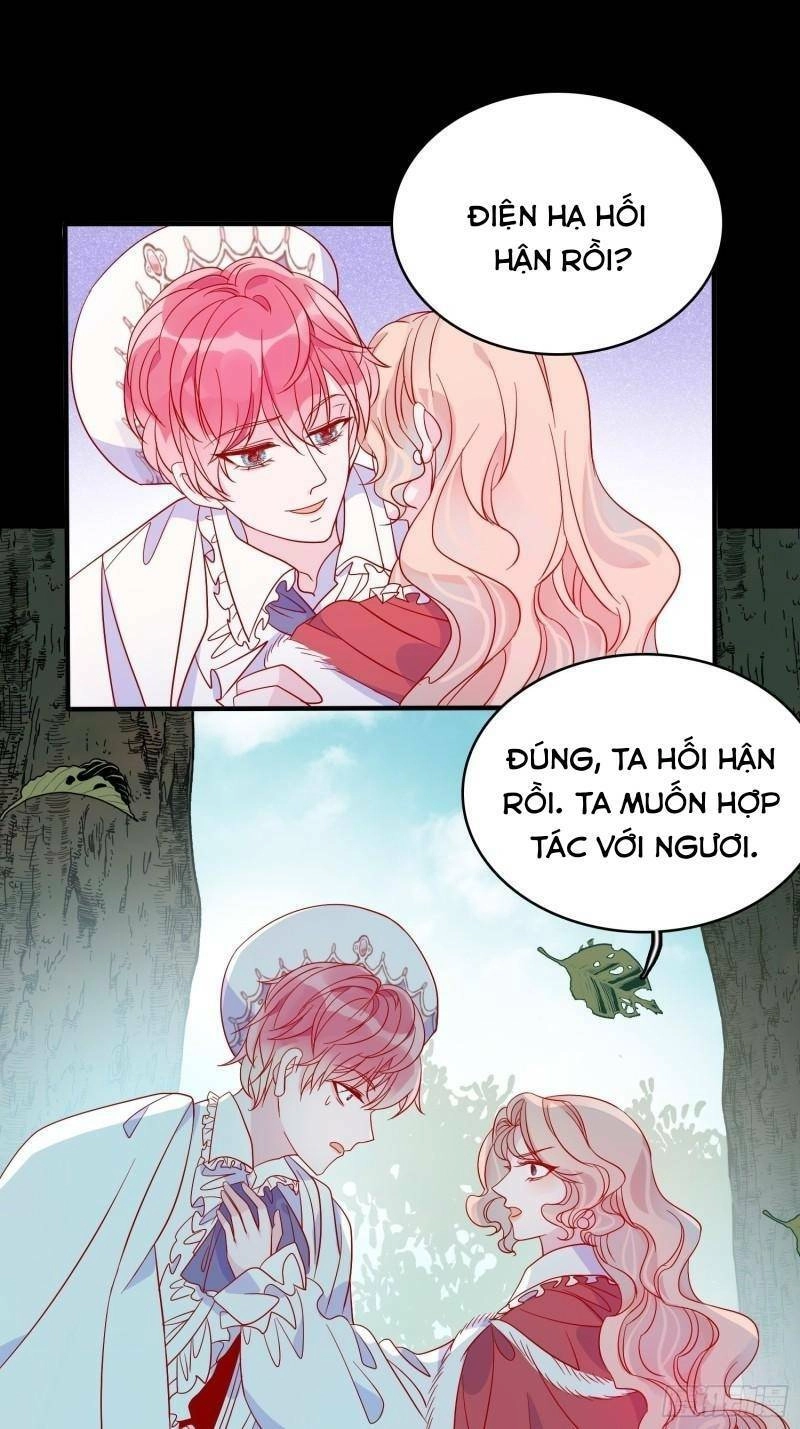 Hoàng Nữ Đế Quốc Chịu Không Nổi! Chapter 41 - 20