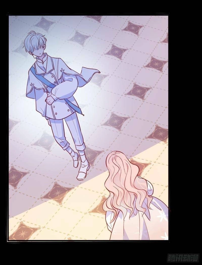 Hoàng Nữ Đế Quốc Chịu Không Nổi! Chapter 42 - 15