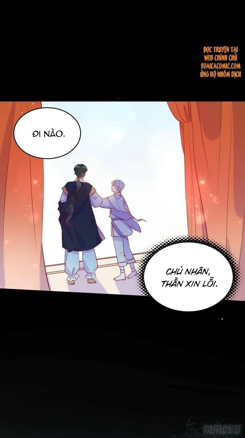 Hoàng Nữ Đế Quốc Chịu Không Nổi! Chapter 43 - 12