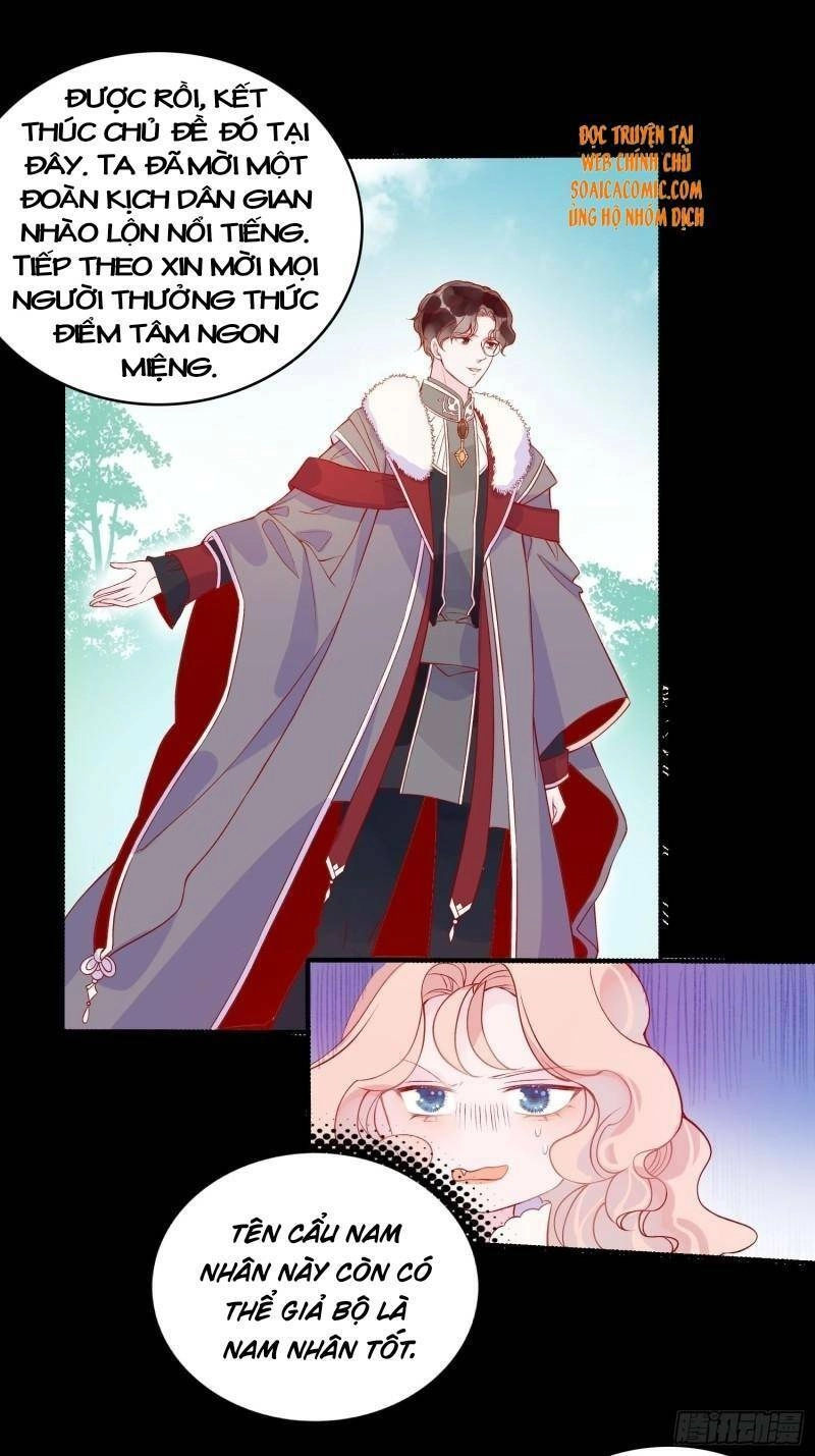 Hoàng Nữ Đế Quốc Chịu Không Nổi! Chapter 44 - 40