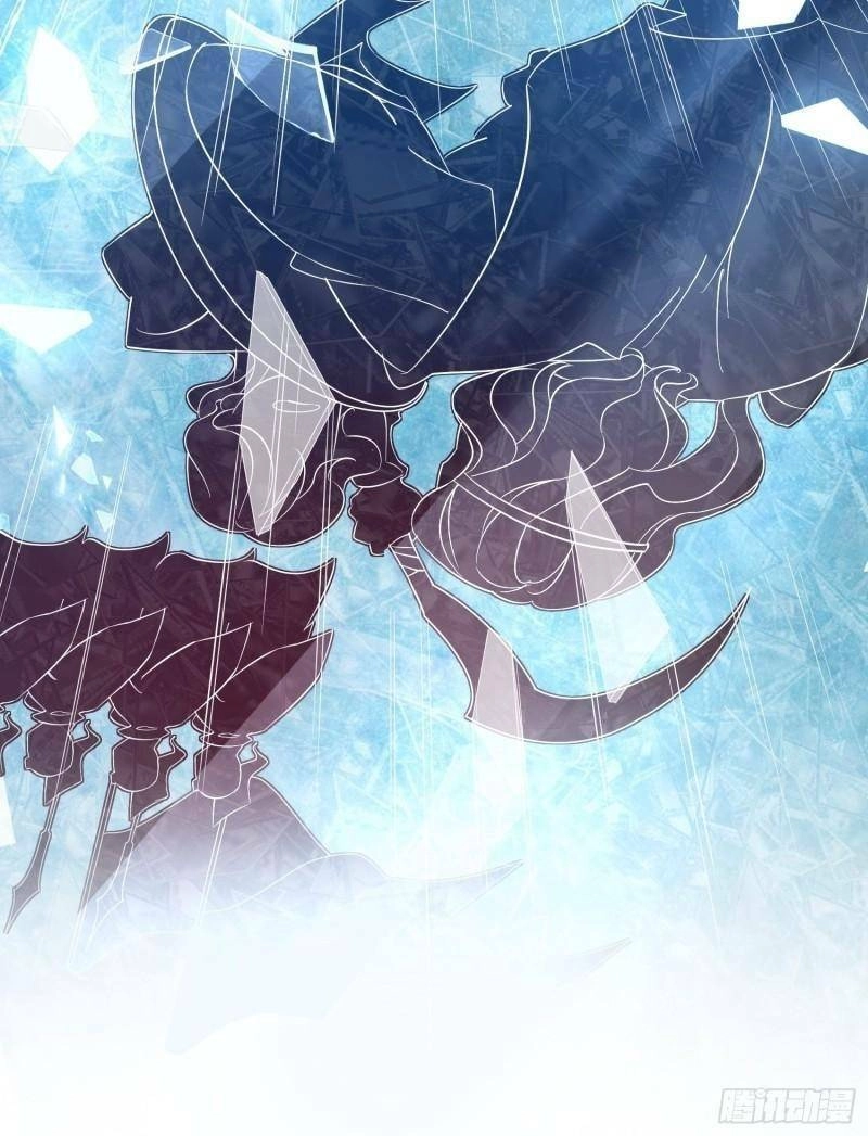 Hoàng Nữ Đế Quốc Chịu Không Nổi! Chapter 46 - 13