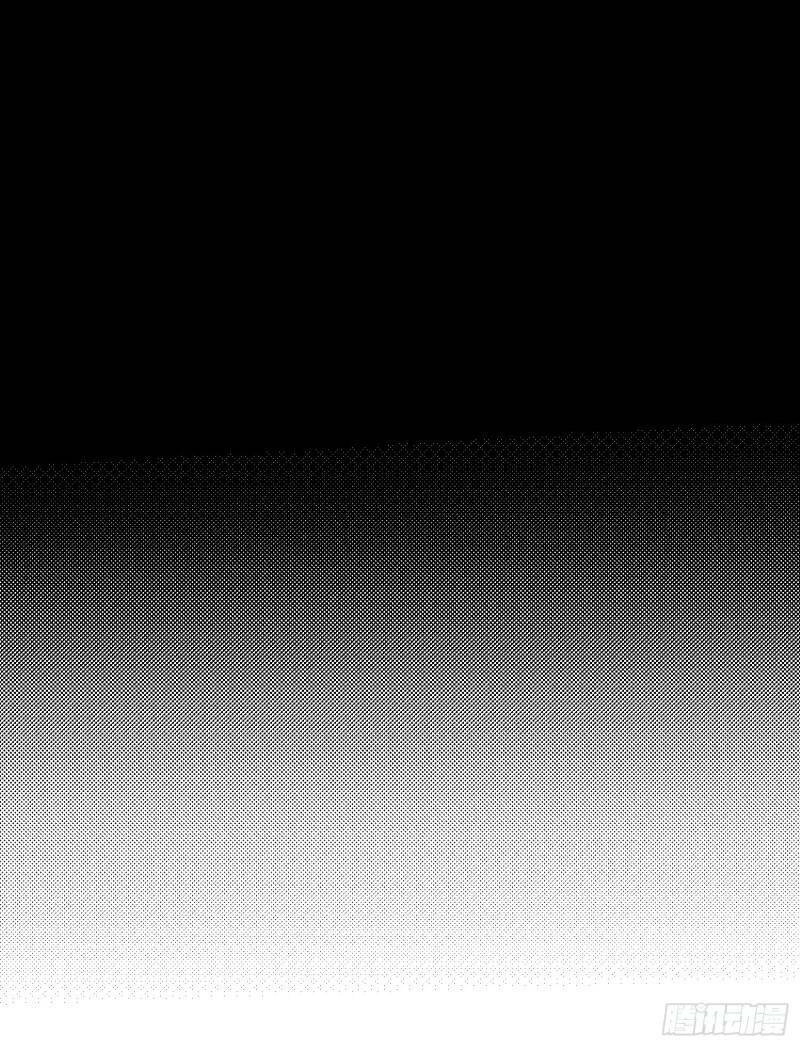 Hoàng Nữ Đế Quốc Chịu Không Nổi! Chapter 47 - 15