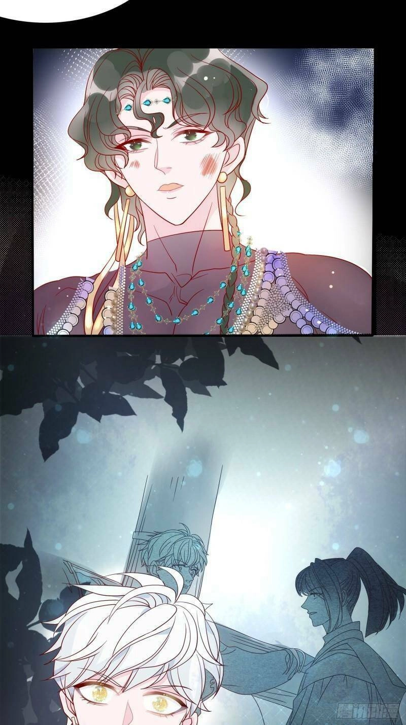 Hoàng Nữ Đế Quốc Chịu Không Nổi! Chapter 48 - 29