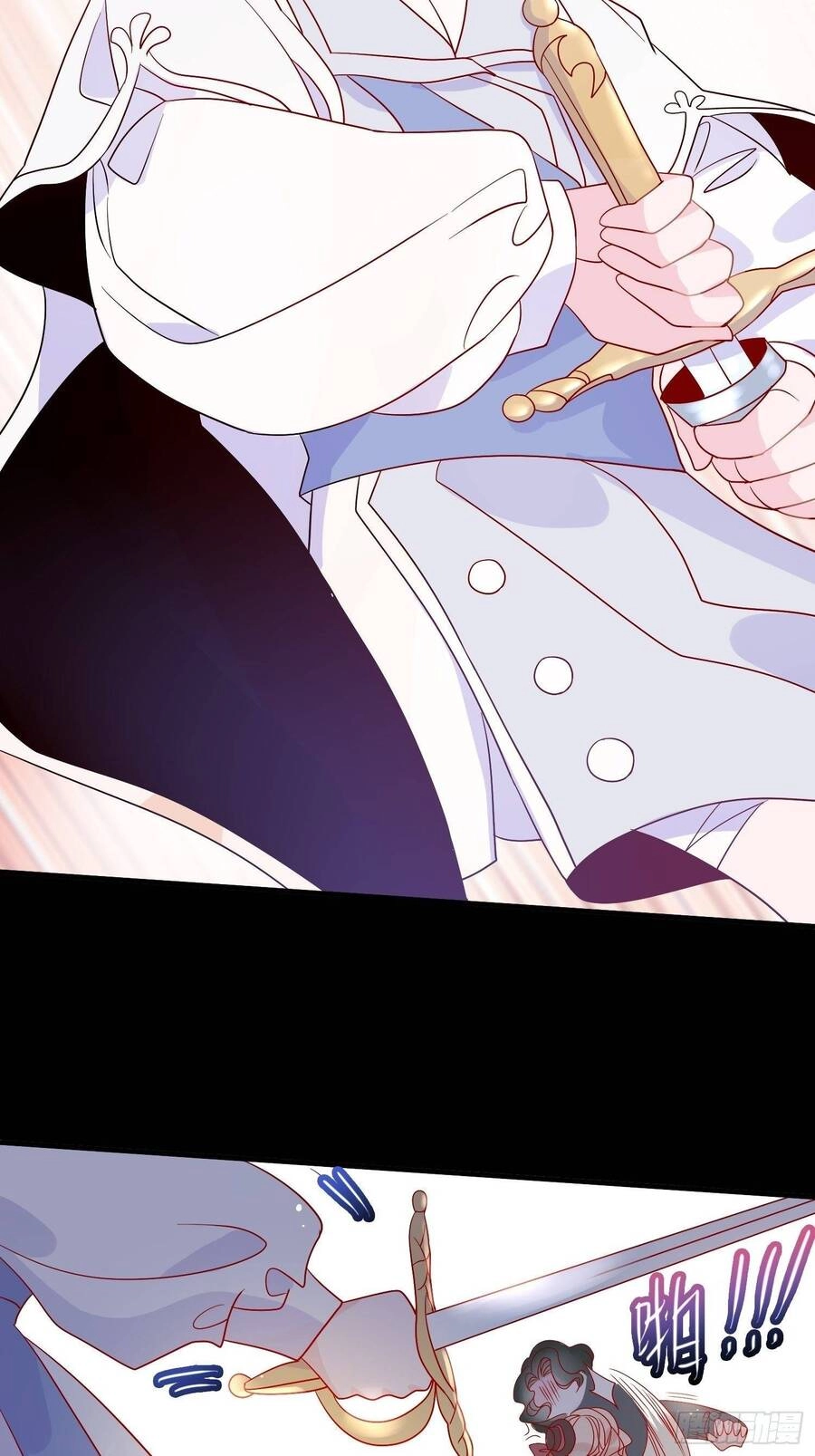 Hoàng Nữ Đế Quốc Chịu Không Nổi! Chapter 49 - 10