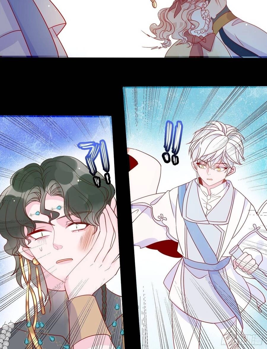 Hoàng Nữ Đế Quốc Chịu Không Nổi! Chapter 49 - 11