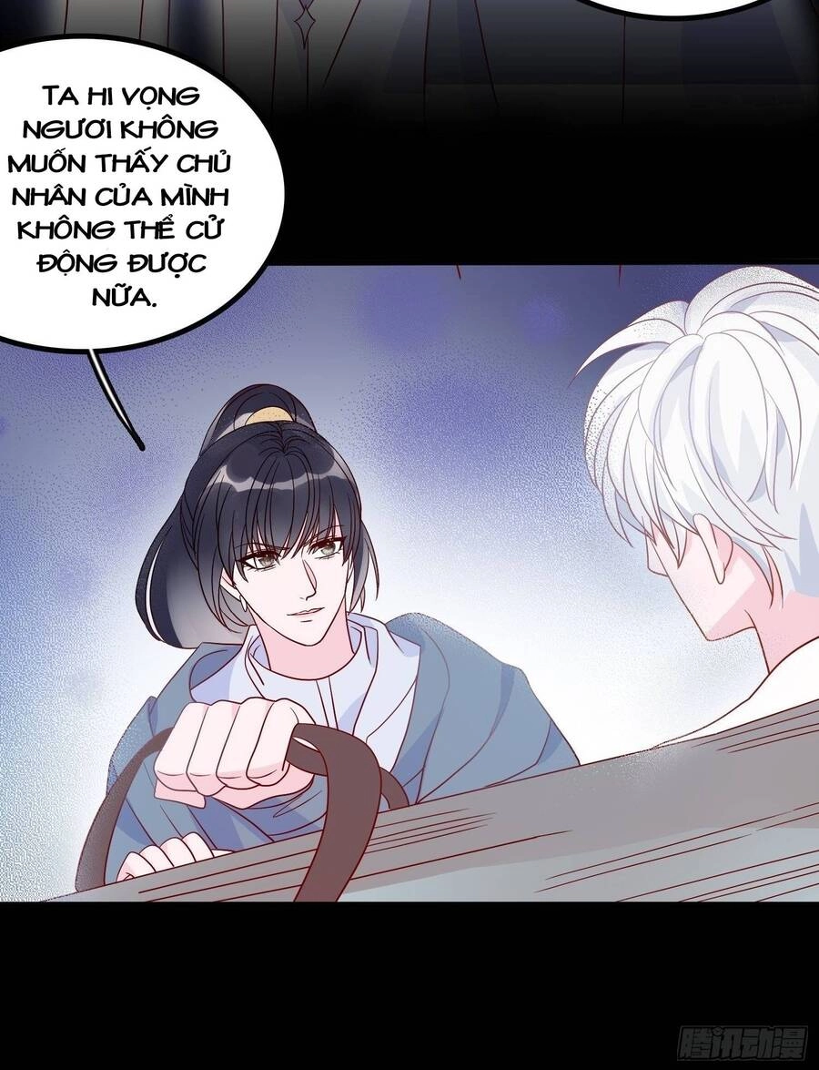 Hoàng Nữ Đế Quốc Chịu Không Nổi! Chapter 49 - 23