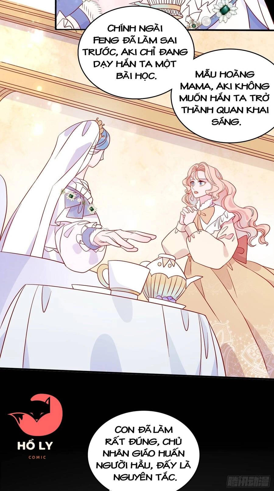 Hoàng Nữ Đế Quốc Chịu Không Nổi! Chapter 49 - 29