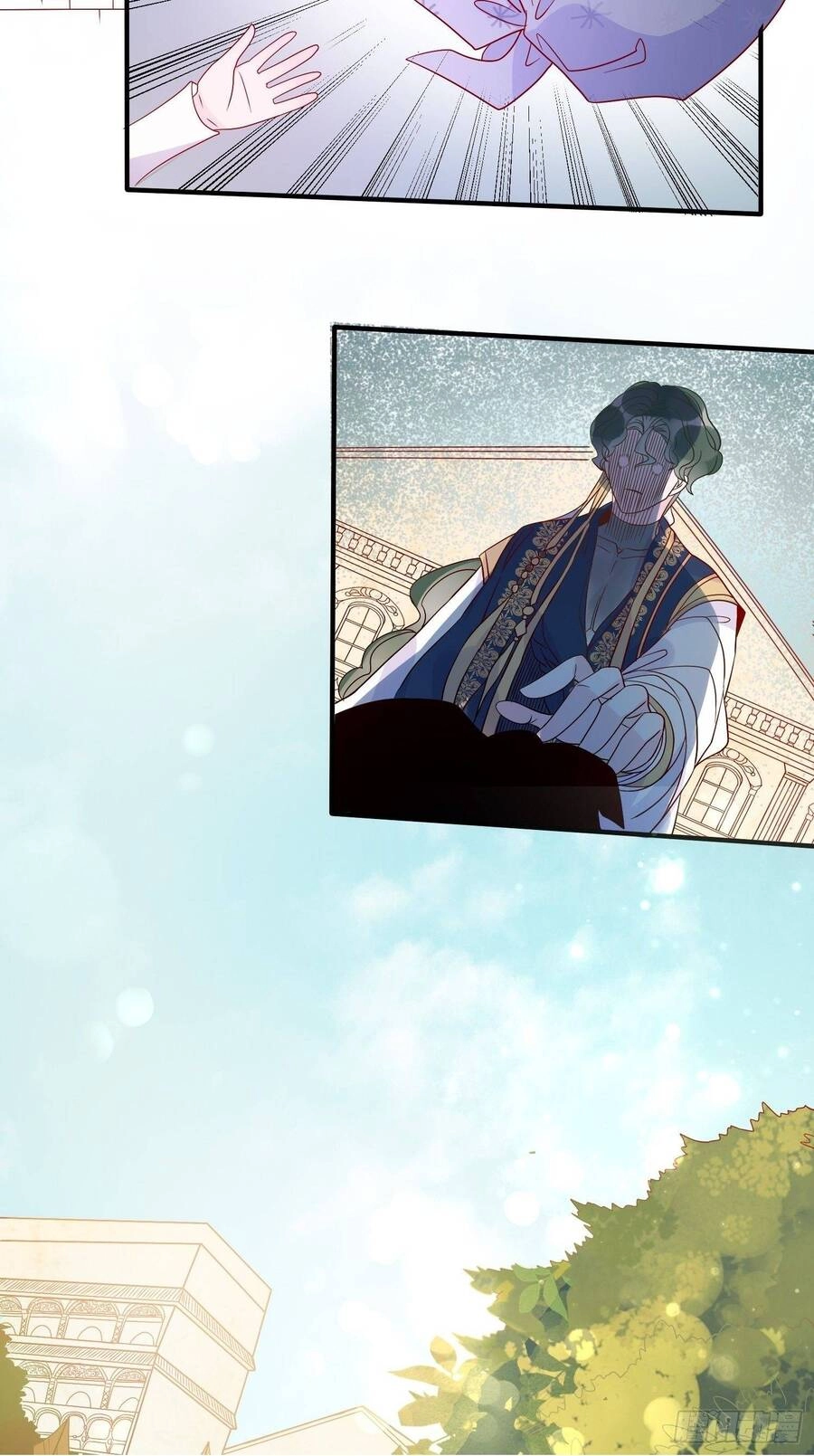 Hoàng Nữ Đế Quốc Chịu Không Nổi! Chapter 50 - 26