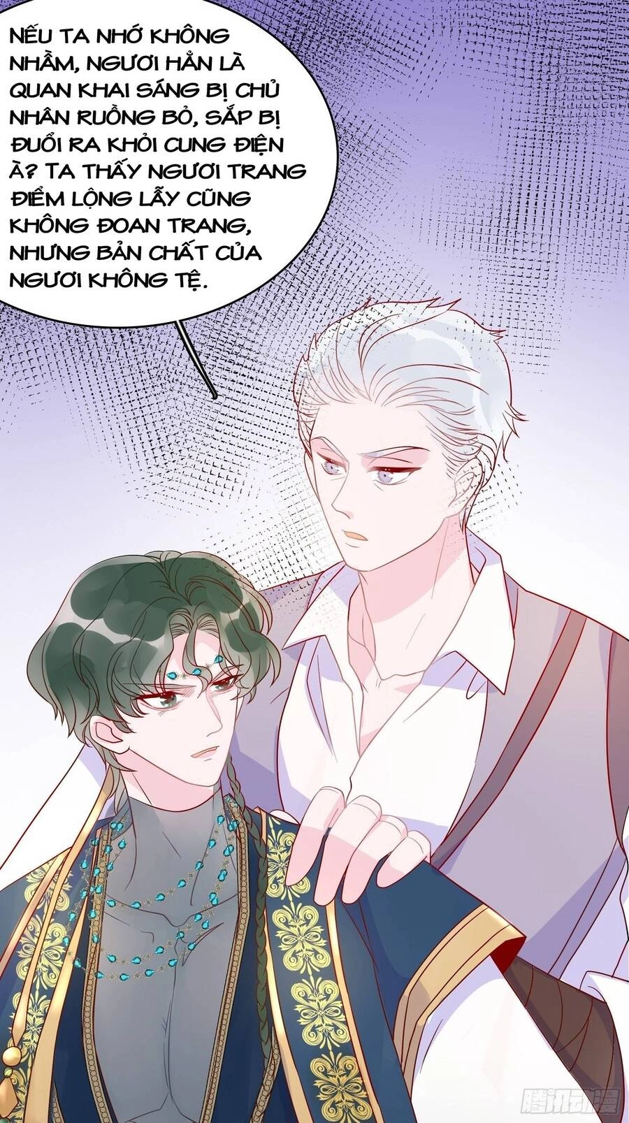 Hoàng Nữ Đế Quốc Chịu Không Nổi! Chapter 50 - 30