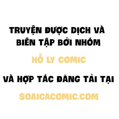 Hoàng Nữ Đế Quốc Chịu Không Nổi! Chapter 51 - 1