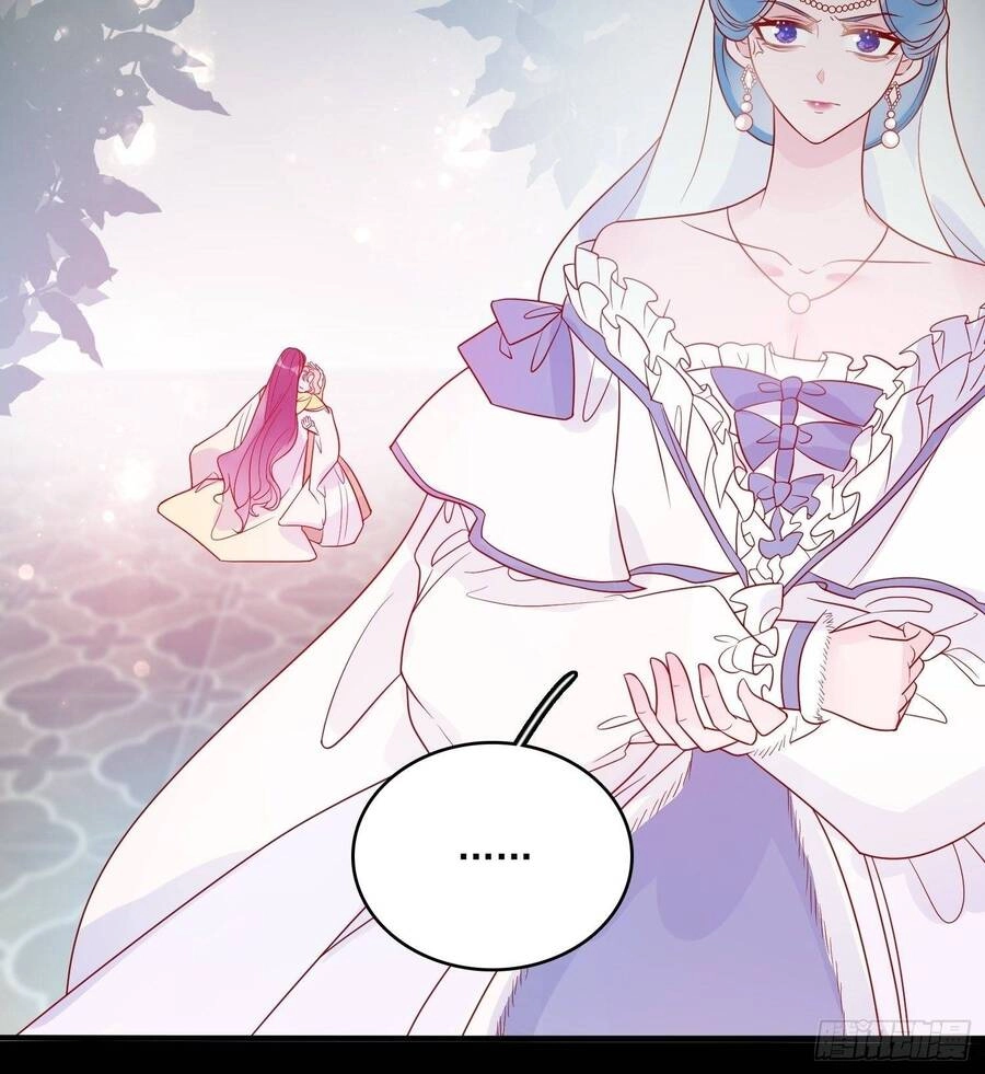 Hoàng Nữ Đế Quốc Chịu Không Nổi! Chapter 51 - 25