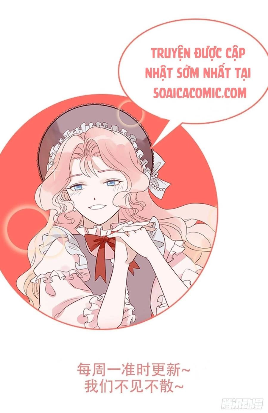 Hoàng Nữ Đế Quốc Chịu Không Nổi! Chapter 51 - 26