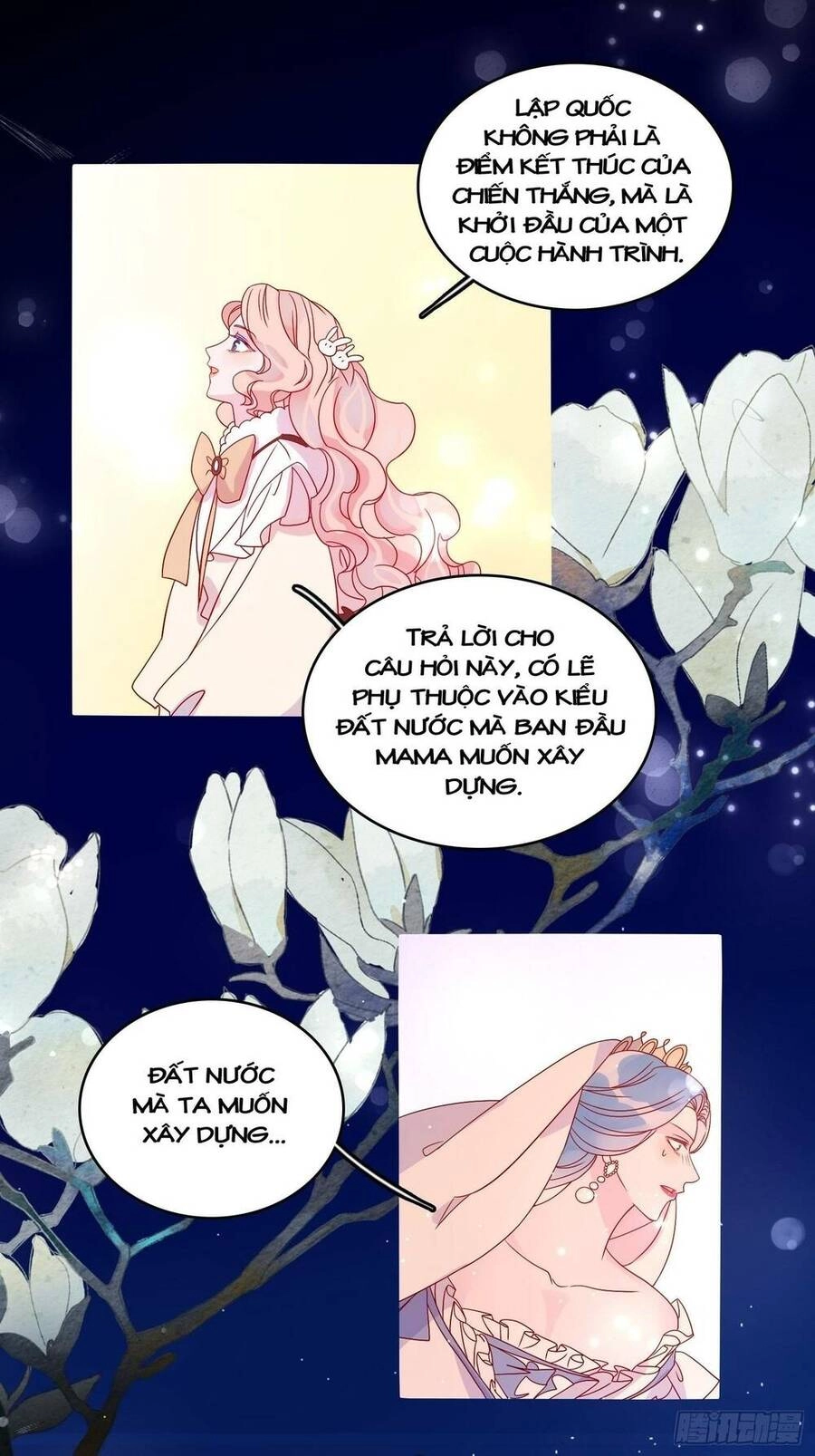 Hoàng Nữ Đế Quốc Chịu Không Nổi! Chapter 54 - 19