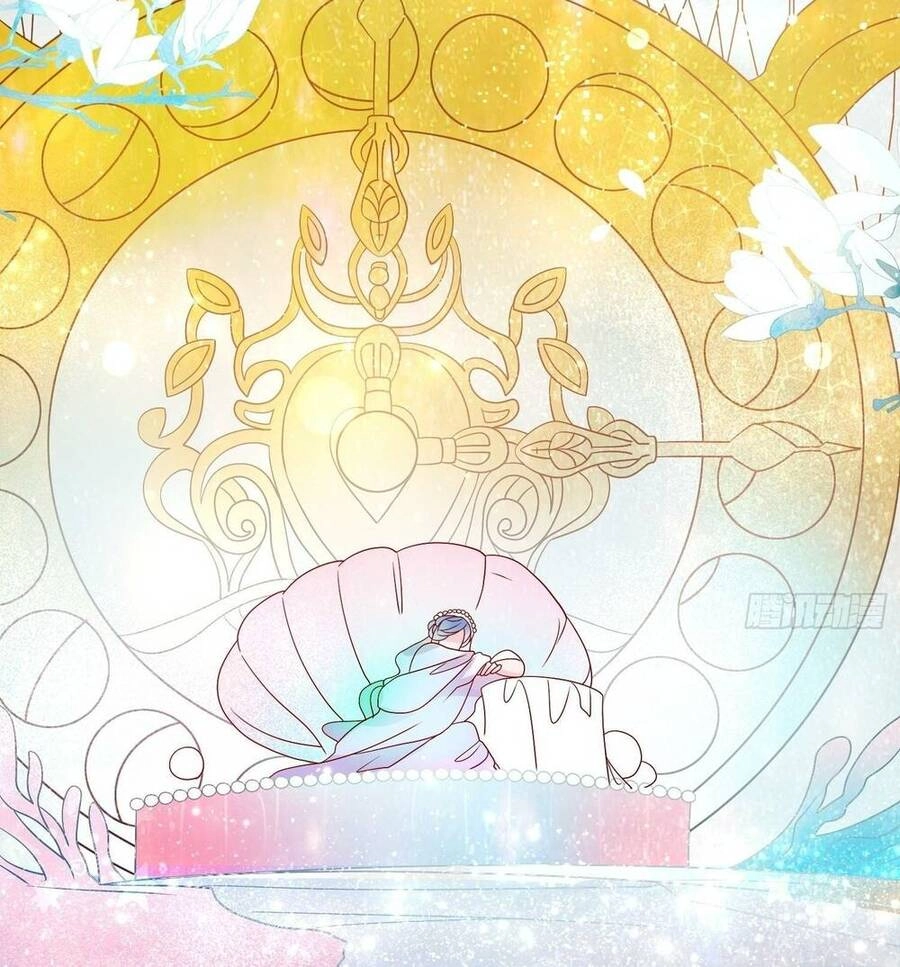 Hoàng Nữ Đế Quốc Chịu Không Nổi! Chapter 54 - 21