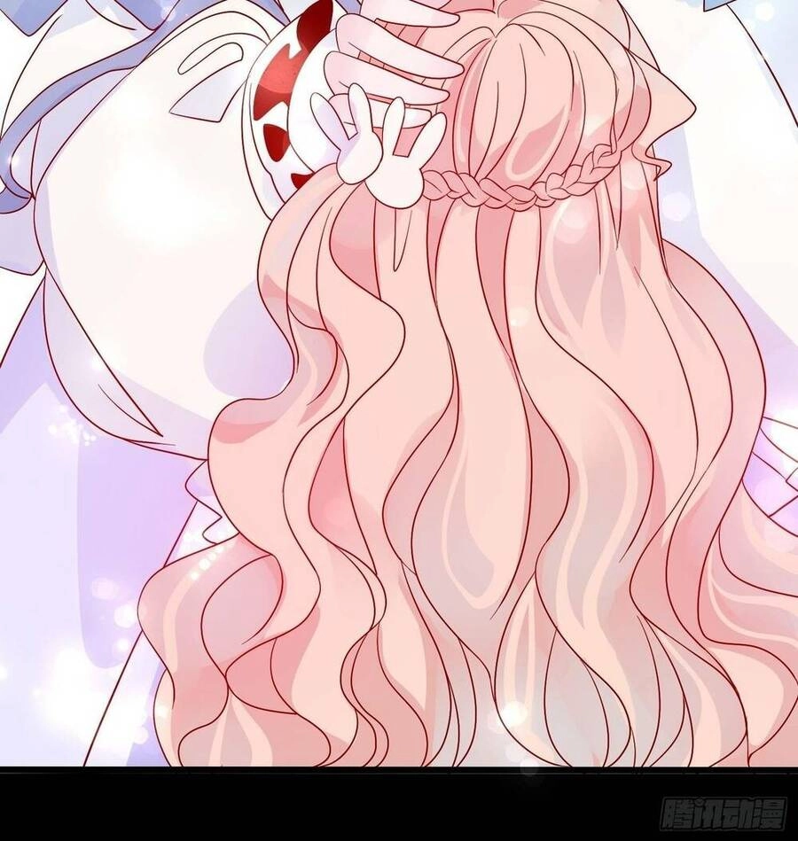 Hoàng Nữ Đế Quốc Chịu Không Nổi! Chapter 54 - 27