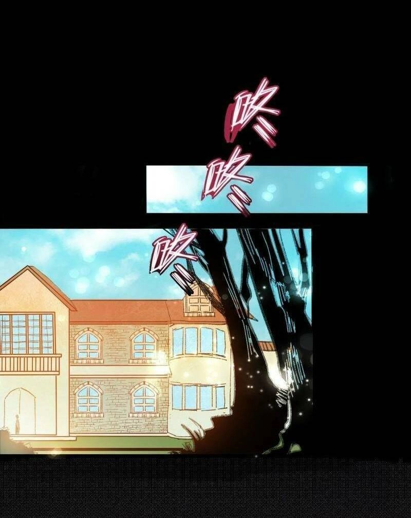 Hoàng Nữ Đế Quốc Chịu Không Nổi! Chapter 55 - 15