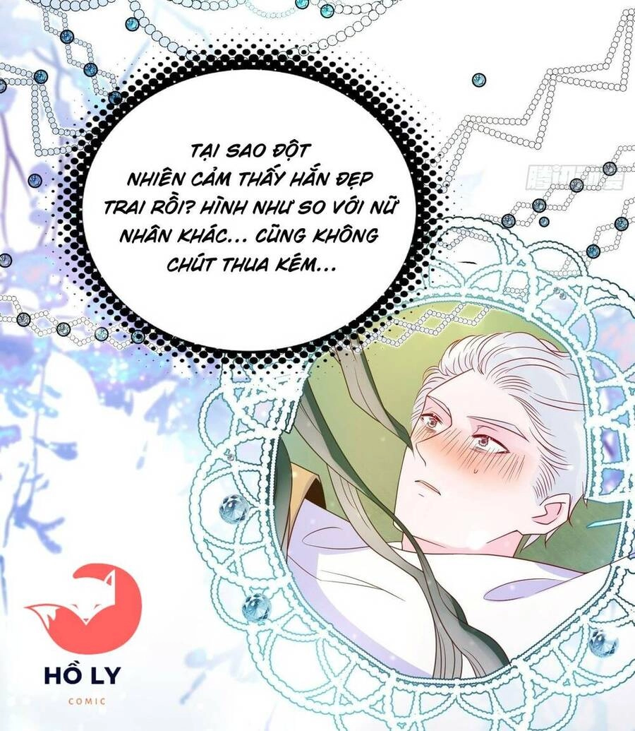 Hoàng Nữ Đế Quốc Chịu Không Nổi! Chapter 56 - 14