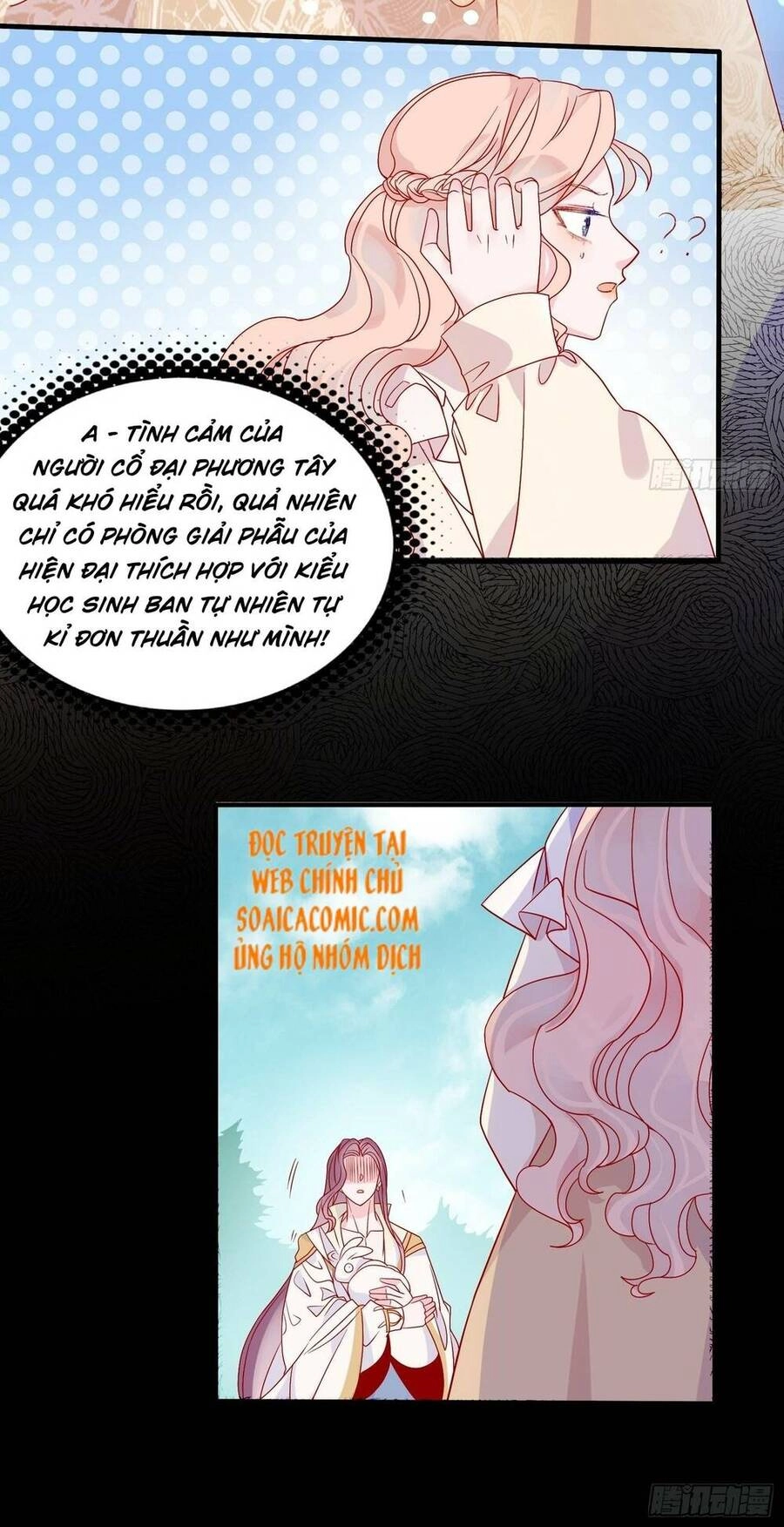 Hoàng Nữ Đế Quốc Chịu Không Nổi! Chapter 56 - 27