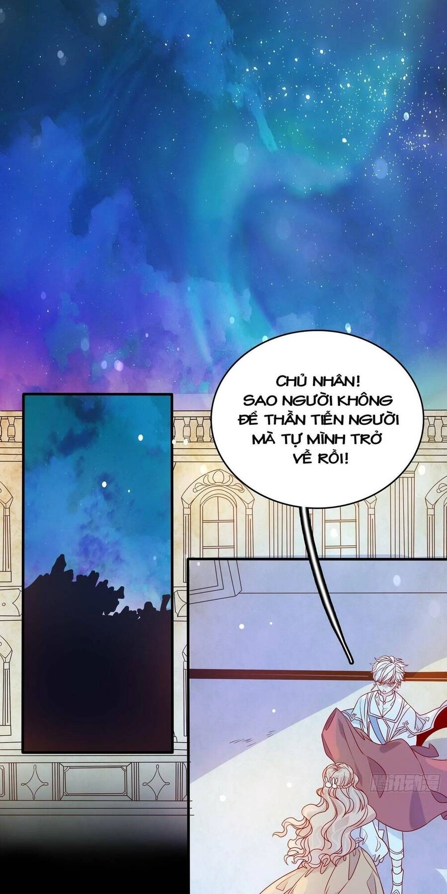 Hoàng Nữ Đế Quốc Chịu Không Nổi! Chapter 57 - 5