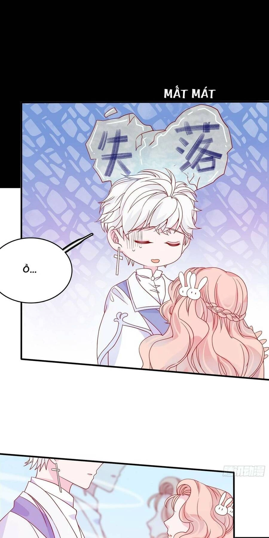 Hoàng Nữ Đế Quốc Chịu Không Nổi! Chapter 57 - 17