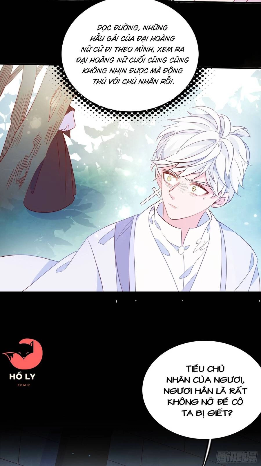 Hoàng Nữ Đế Quốc Chịu Không Nổi! Chapter 58 - 5