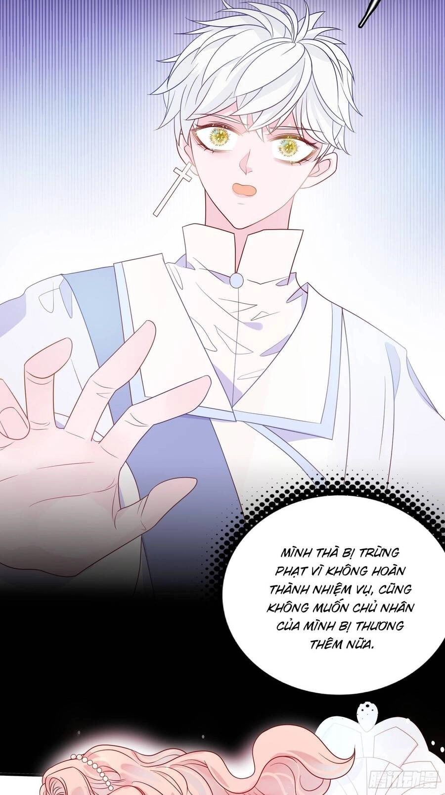 Hoàng Nữ Đế Quốc Chịu Không Nổi! Chapter 58 - 9