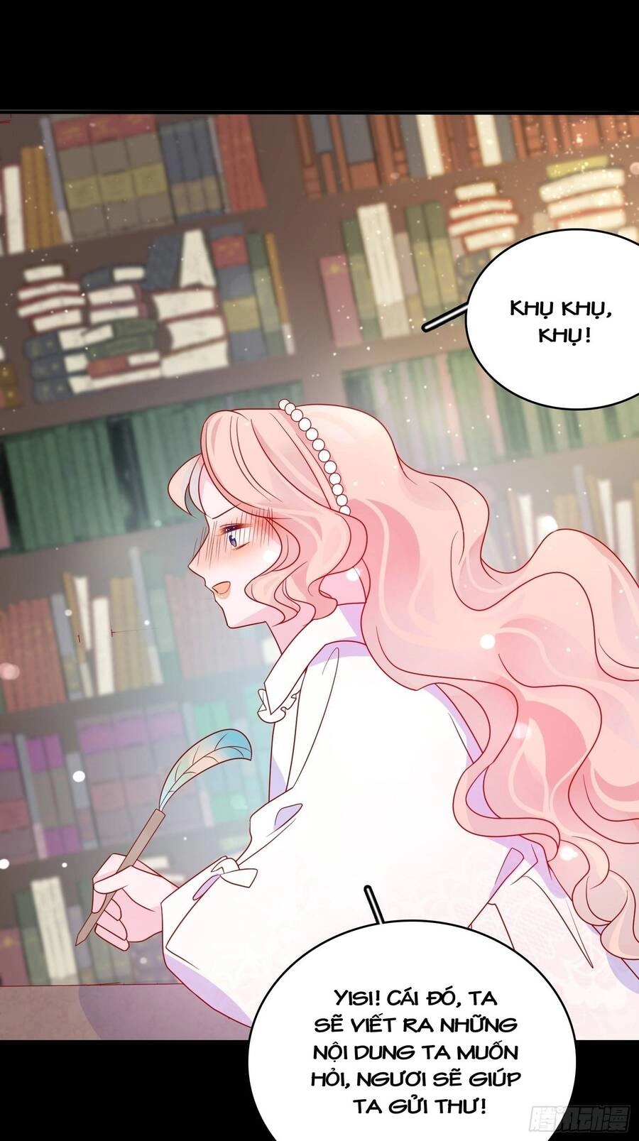 Hoàng Nữ Đế Quốc Chịu Không Nổi! Chapter 58 - 16