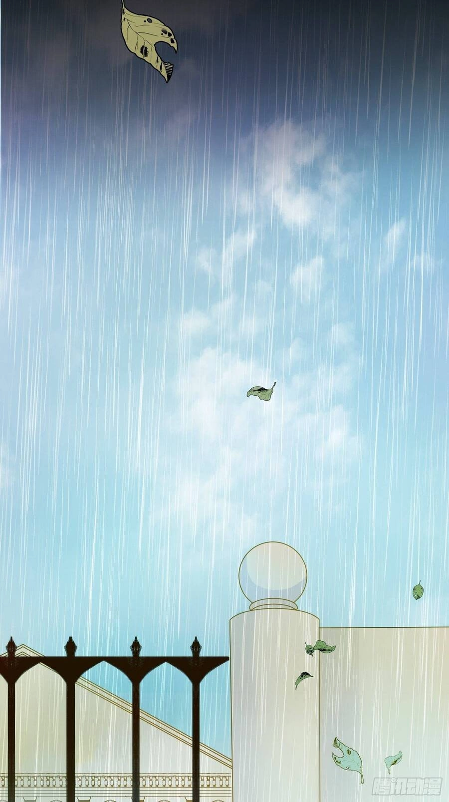 Hoàng Nữ Đế Quốc Chịu Không Nổi! Chapter 58 - 26