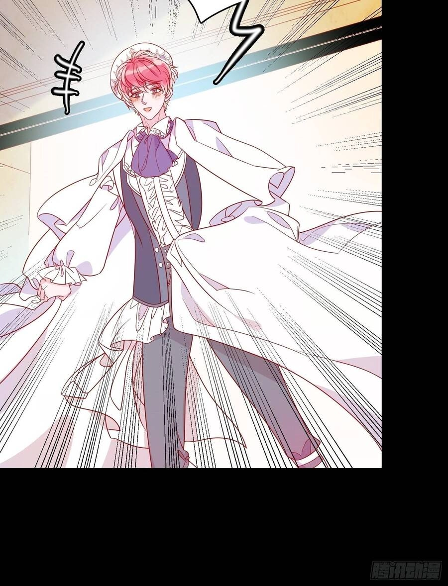 Hoàng Nữ Đế Quốc Chịu Không Nổi! Chapter 58 - 31