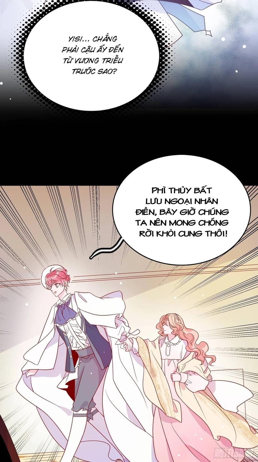 Hoàng Nữ Đế Quốc Chịu Không Nổi! Chapter 58 - 34