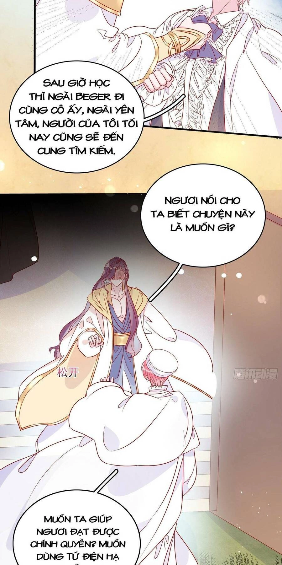 Hoàng Nữ Đế Quốc Chịu Không Nổi! Chapter 61 - 3