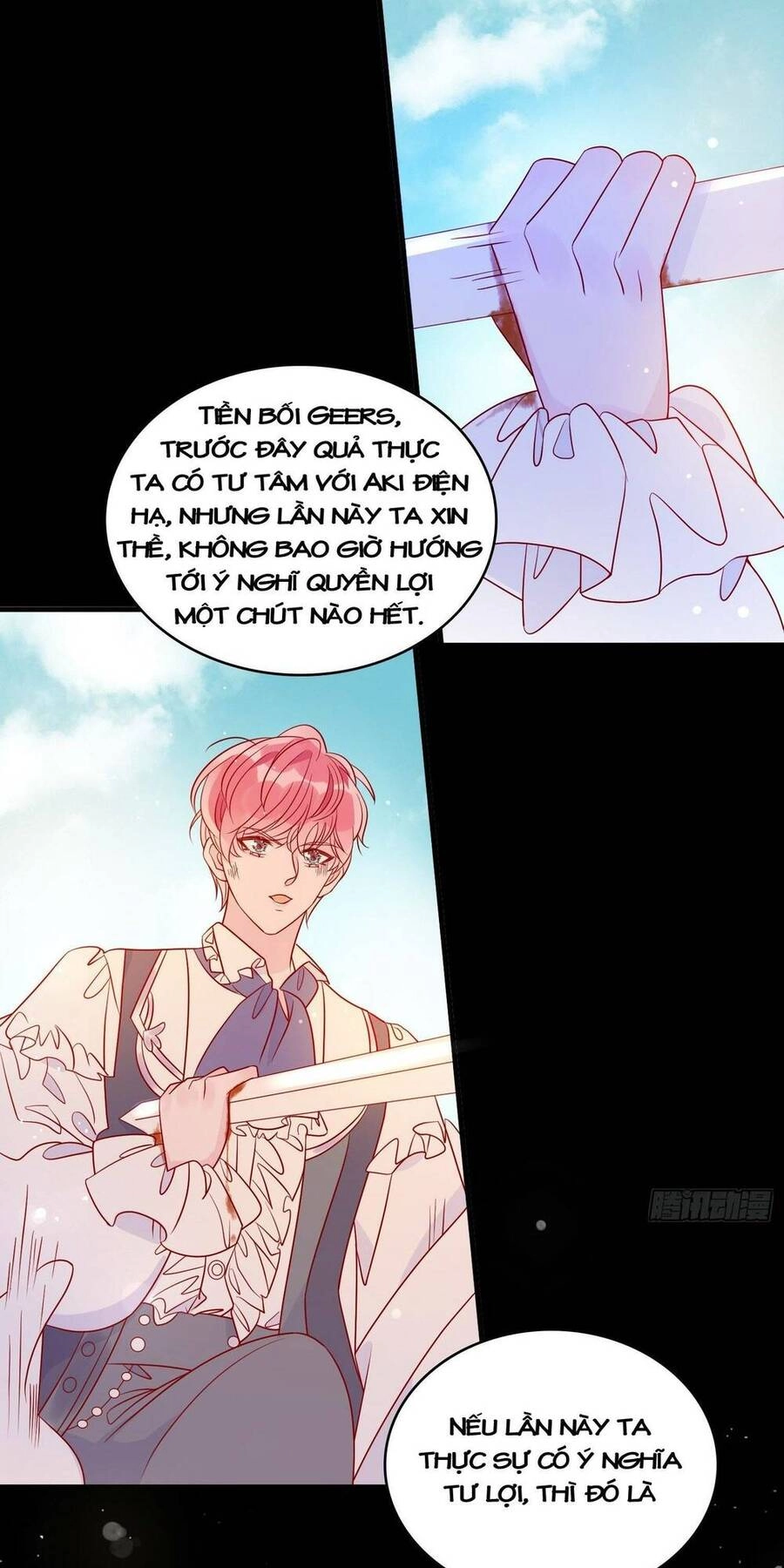 Hoàng Nữ Đế Quốc Chịu Không Nổi! Chapter 61 - 9