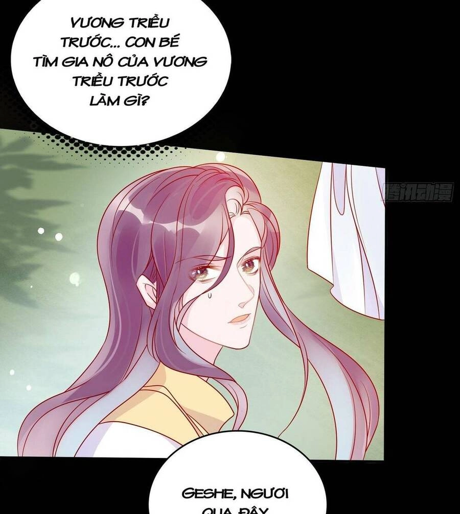 Hoàng Nữ Đế Quốc Chịu Không Nổi! Chapter 61 - 12