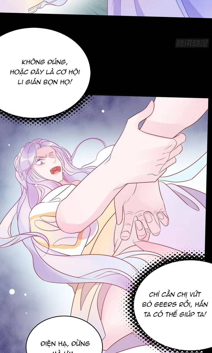 Hoàng Nữ Đế Quốc Chịu Không Nổi! Chapter 63 - 8