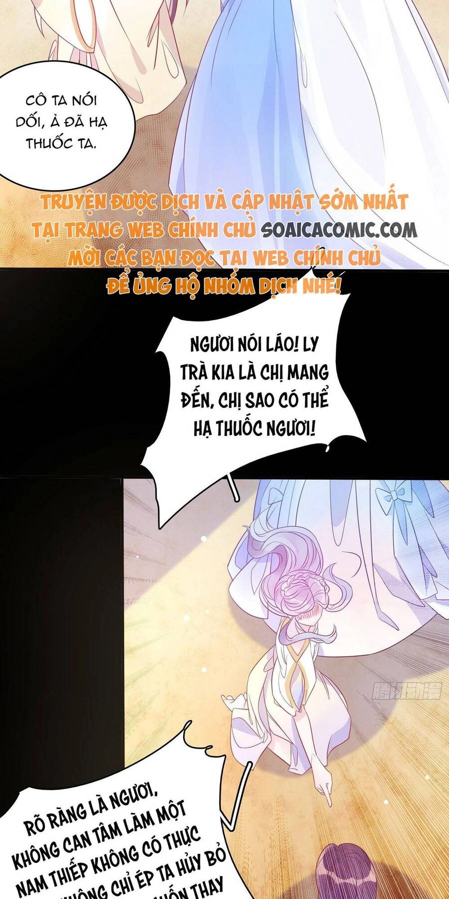 Hoàng Nữ Đế Quốc Chịu Không Nổi! Chapter 63 - 11
