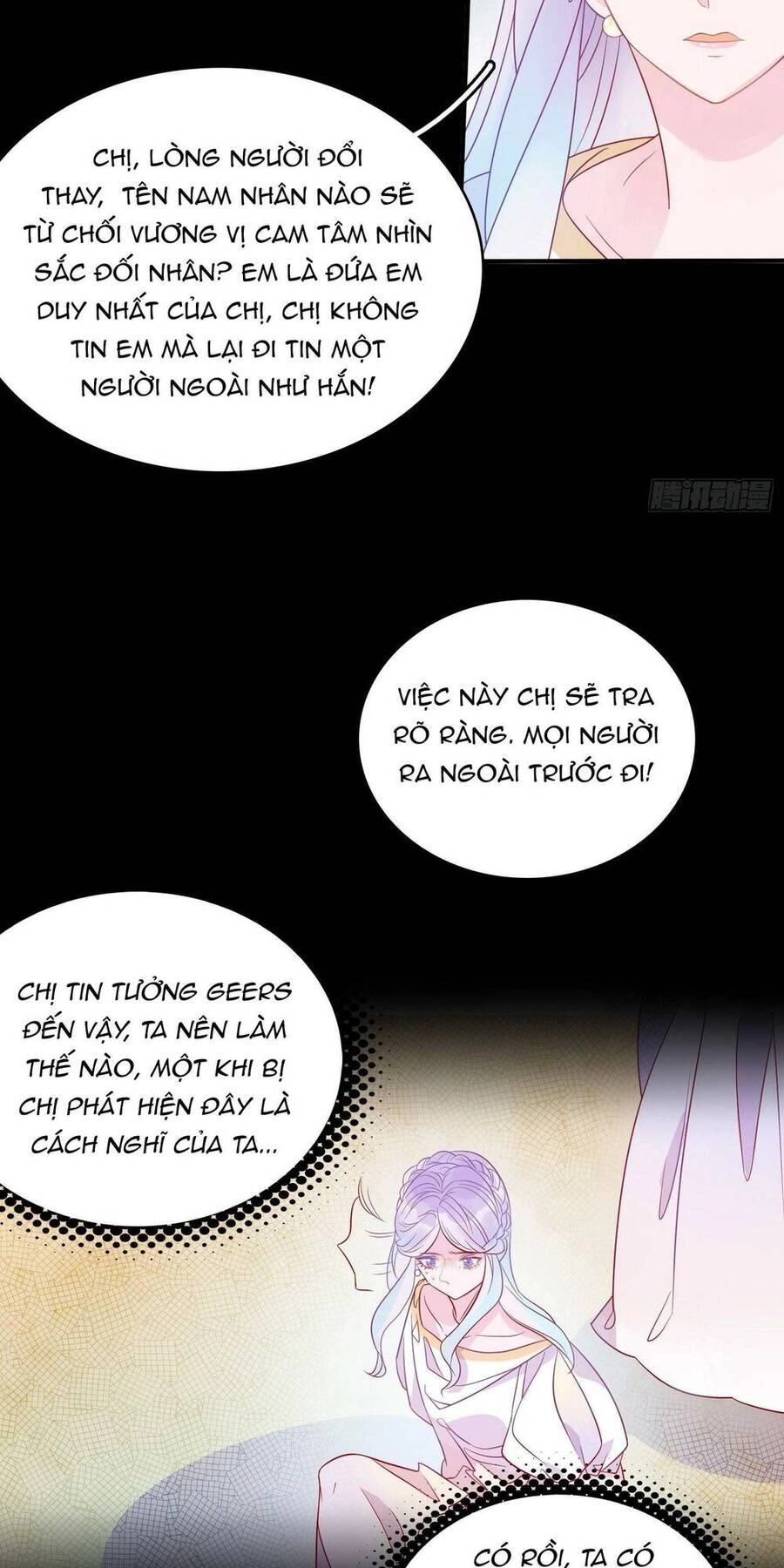 Hoàng Nữ Đế Quốc Chịu Không Nổi! Chapter 63 - 13