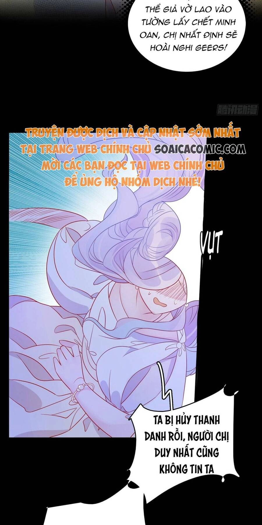 Hoàng Nữ Đế Quốc Chịu Không Nổi! Chapter 63 - 14