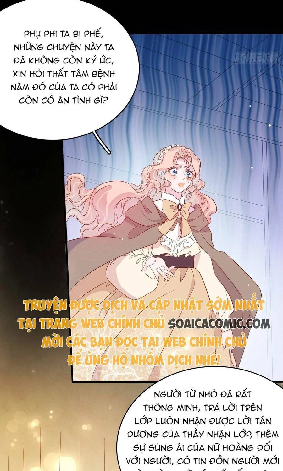 Hoàng Nữ Đế Quốc Chịu Không Nổi! Chapter 63 - 22