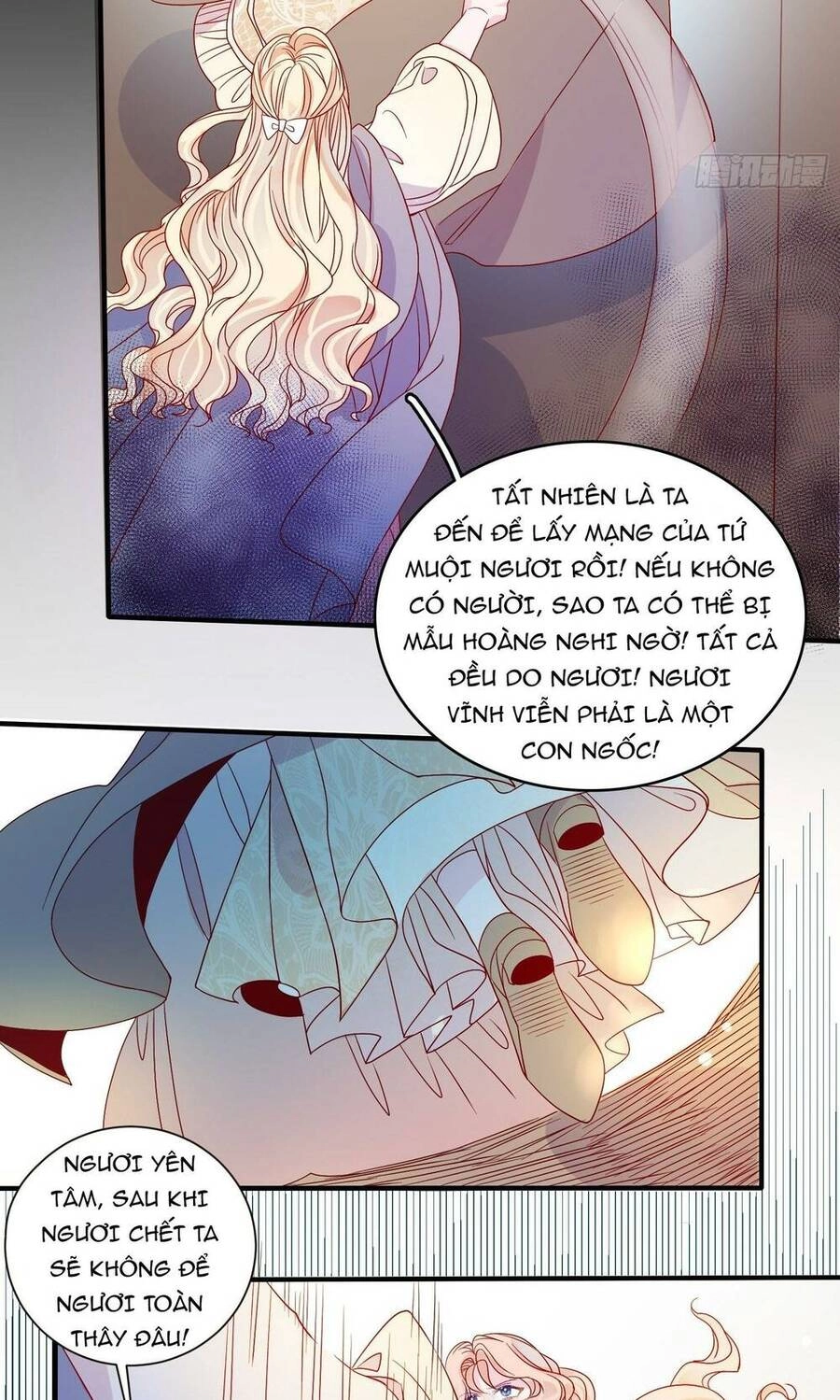 Hoàng Nữ Đế Quốc Chịu Không Nổi! Chapter 63 - 33