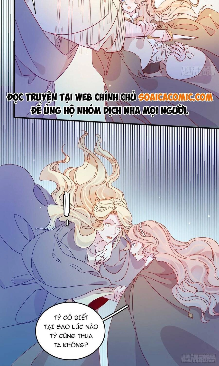 Hoàng Nữ Đế Quốc Chịu Không Nổi! Chapter 63 - 34