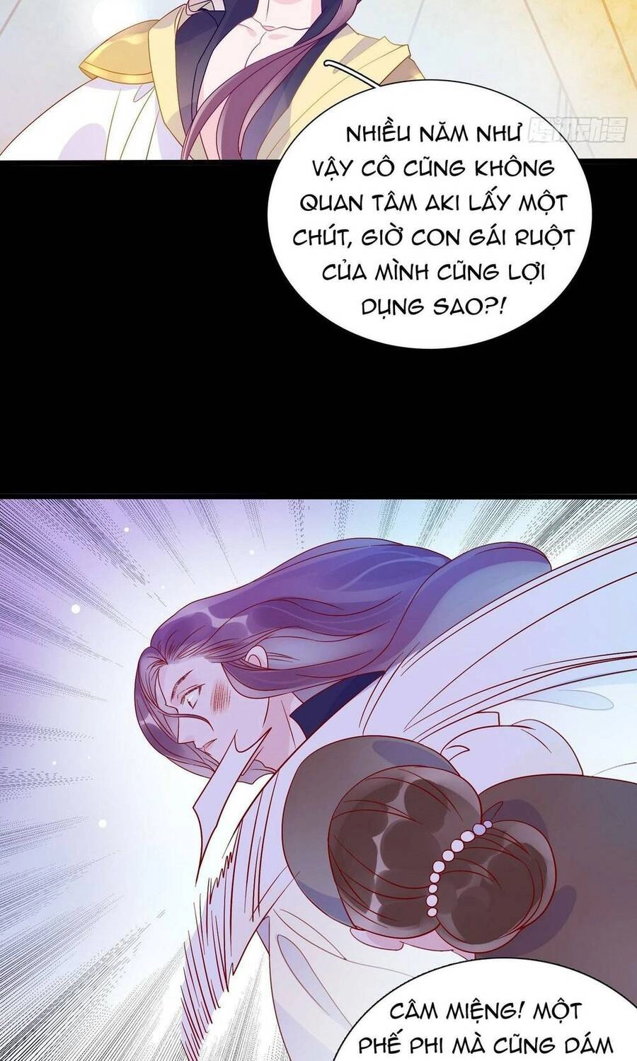 Hoàng Nữ Đế Quốc Chịu Không Nổi! Chapter 65 - 8