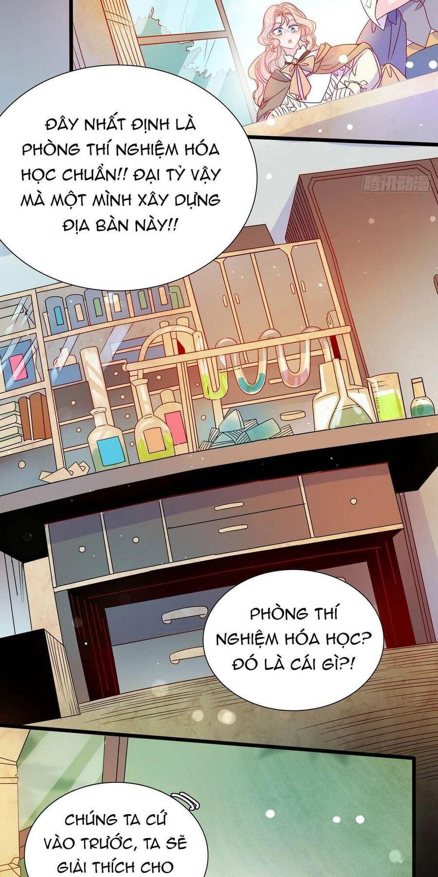 Hoàng Nữ Đế Quốc Chịu Không Nổi! Chapter 65 - 14