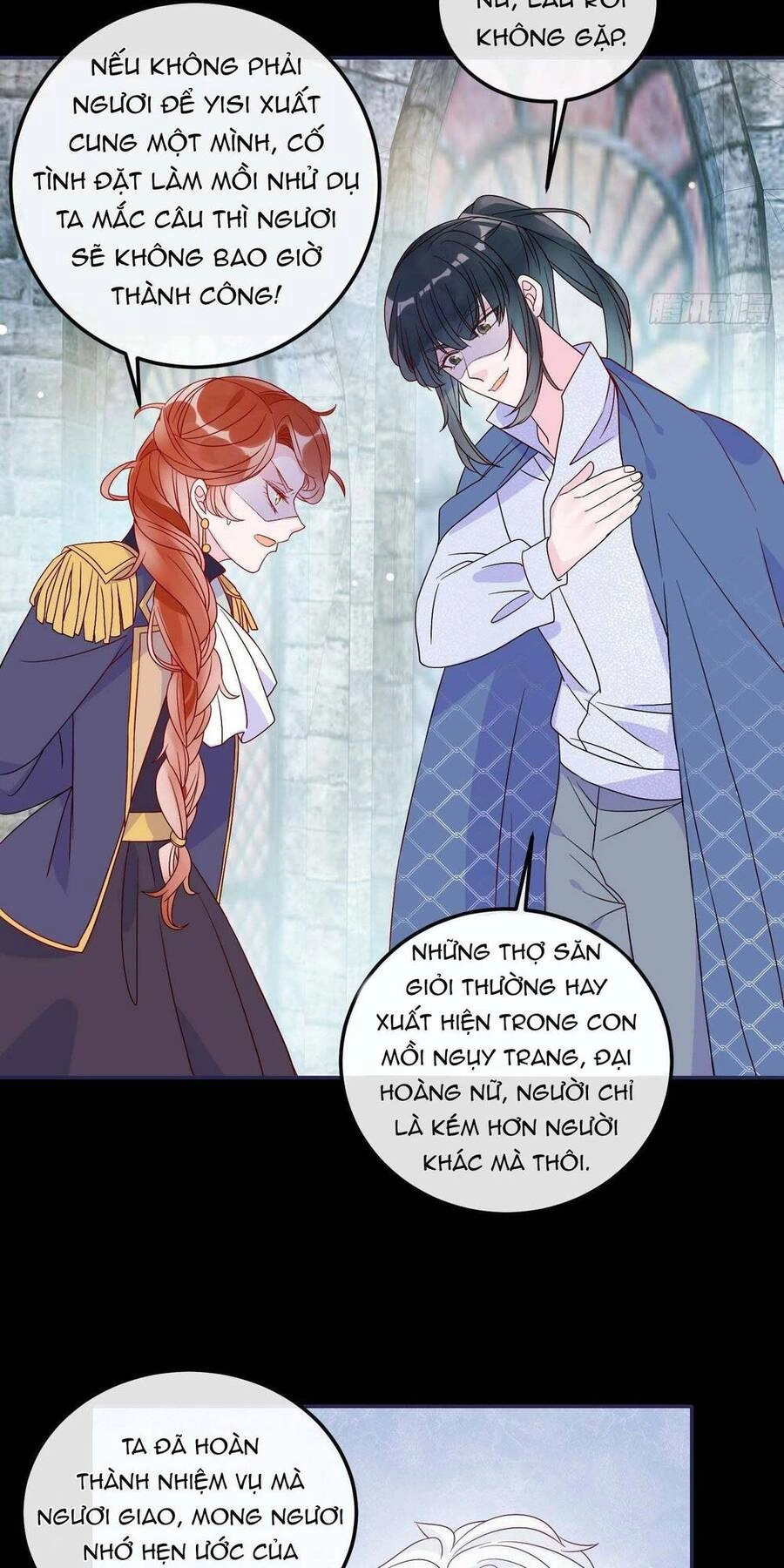 Hoàng Nữ Đế Quốc Chịu Không Nổi! Chapter 65 - 45