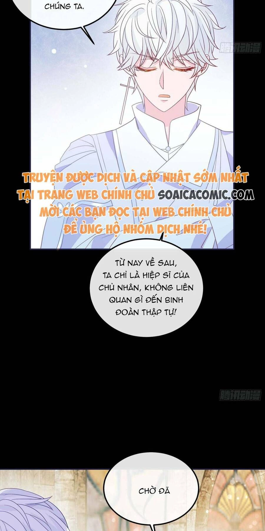 Hoàng Nữ Đế Quốc Chịu Không Nổi! Chapter 65 - 46