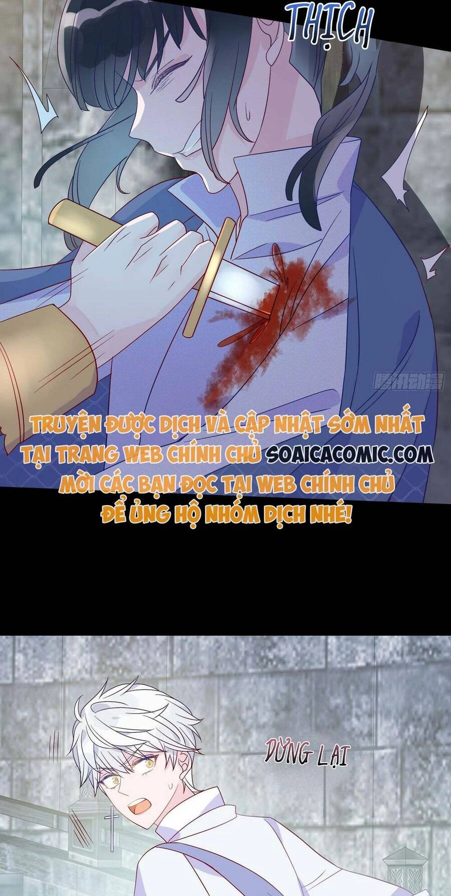 Hoàng Nữ Đế Quốc Chịu Không Nổi! Chapter 65 - 53