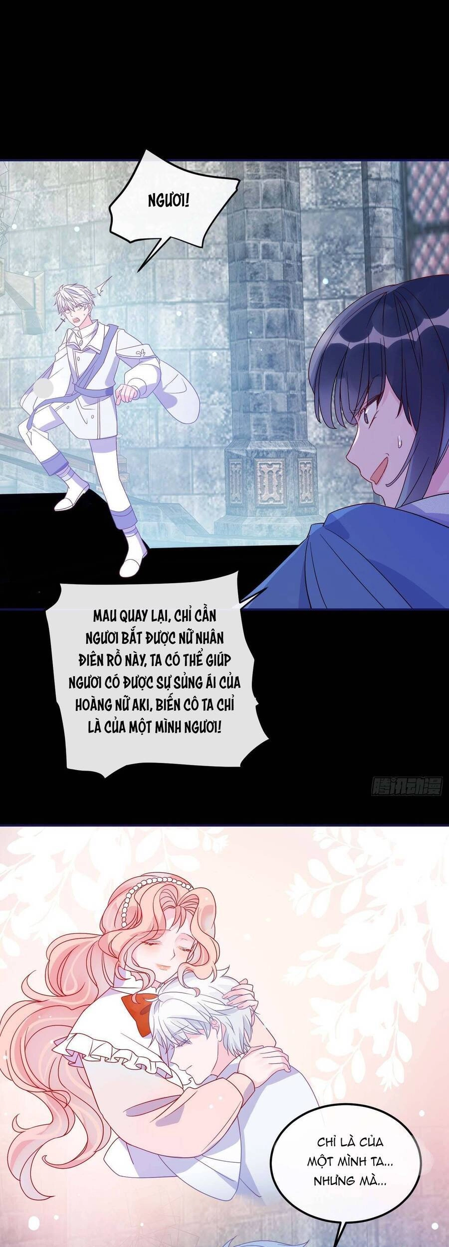 Hoàng Nữ Đế Quốc Chịu Không Nổi! Chapter 67 - 4