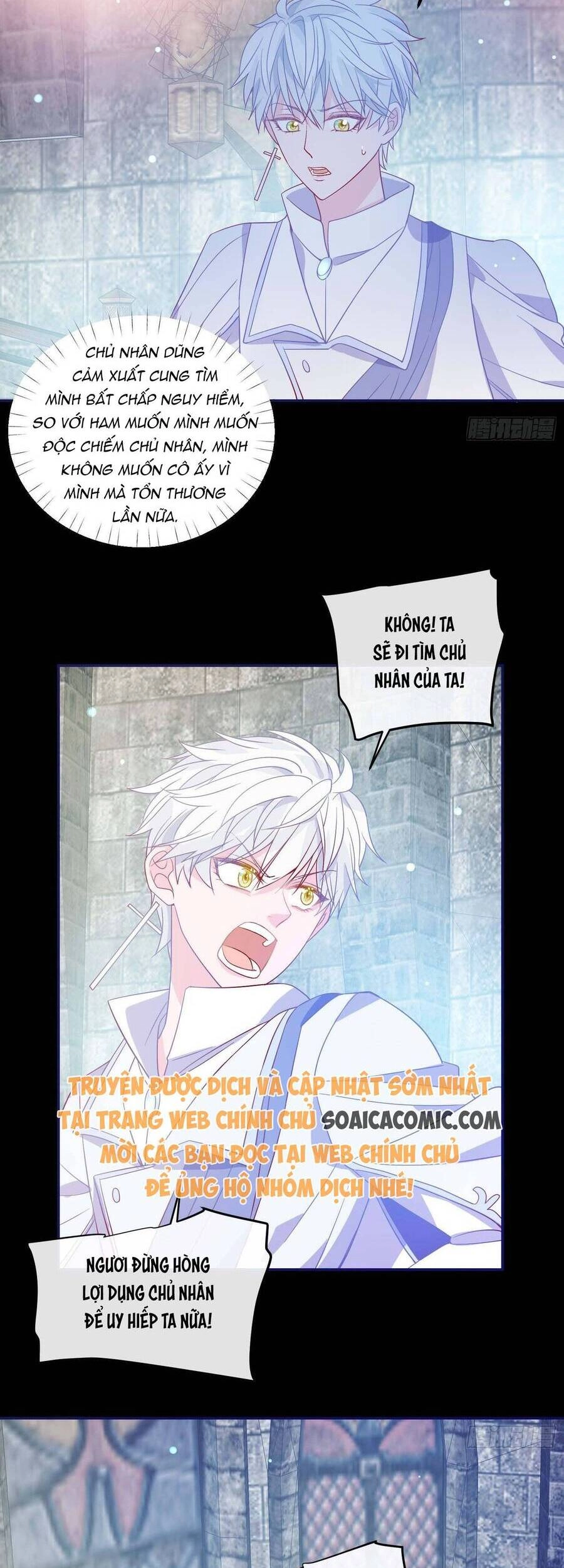 Hoàng Nữ Đế Quốc Chịu Không Nổi! Chapter 67 - 5