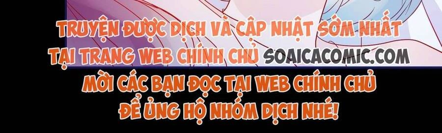 Hoàng Nữ Đế Quốc Chịu Không Nổi! Chapter 67 - 17